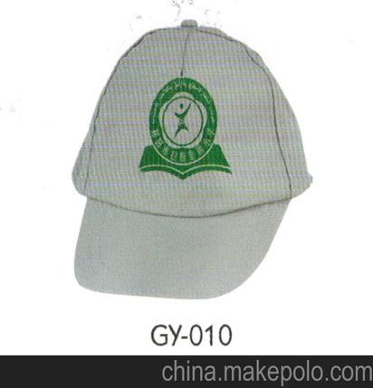 2013年生产定做 旅游帽 广告帽 艺术节日广告帽 印花帽 帽子工厂