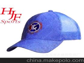 上海运动帽价格 上海运动帽批发 上海运动帽厂家