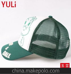 网帽订做 专业厂家生产 20年制帽经验 为高端品牌量身定做帽子