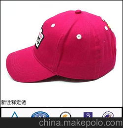 帽子厂家生产定做时尚户外女士粉红棒球帽 时尚鸭舌帽定制
