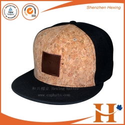 和兴帽子厂供应各类帽子,近年来为很多上海帽子厂定制运动帽,促销帽
