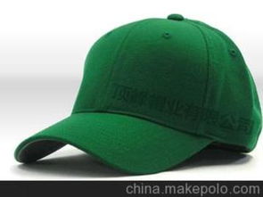 顶峰帽业 厂家生产直销 订做全棉刺绣广告帽棒球帽旅游帽子