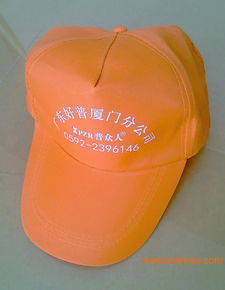 广告帽 鸭舌帽 棒球帽,广告帽 鸭舌帽 棒球帽生产厂家,广告帽 鸭舌帽 棒球帽价格